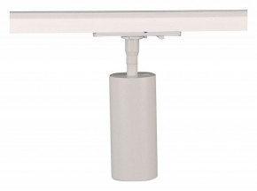 Светильник на штанге Arte Lamp Aero A1335PL-1WH в Кургане - kurgan.ok-mebel.com | фото