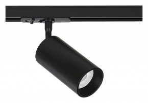 Светильник на штанге Arte Lamp Aero A1336PL-1BK в Кургане - kurgan.ok-mebel.com | фото