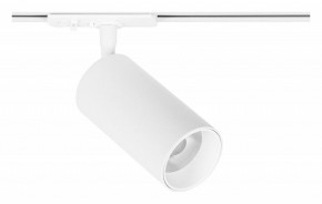 Светильник на штанге Arte Lamp Aero A1336PL-1WH в Кургане - kurgan.ok-mebel.com | фото