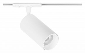 Светильник на штанге Arte Lamp Aero A1346PL-1WH в Кургане - kurgan.ok-mebel.com | фото