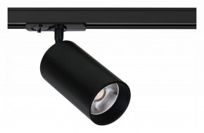 Светильник на штанге Arte Lamp Aero A1347PL-1BK в Кургане - kurgan.ok-mebel.com | фото