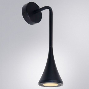 Светильник на штанге Arte Lamp Bronn A2367AL-1BK в Кургане - kurgan.ok-mebel.com | фото 2