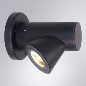Светильник на штанге Arte Lamp Brooklyn A2063AL-1BK в Кургане - kurgan.ok-mebel.com | фото 2