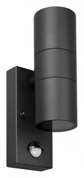 Светильник на штанге Arte Lamp Mistero A3322AL-2BK в Кургане - kurgan.ok-mebel.com | фото