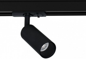 Светильник на штанге Arte Lamp Net Mini A6451PL-1BK в Кургане - kurgan.ok-mebel.com | фото