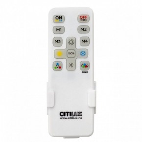 Светильник на штанге Citilux Дуэт CL719740 в Кургане - kurgan.ok-mebel.com | фото 8