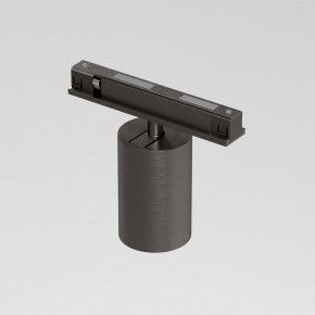 Светильник на штанге Elektrostandard Line Magnetic a069710 в Кургане - kurgan.ok-mebel.com | фото 2