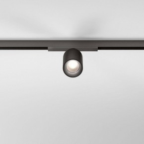 Светильник на штанге Elektrostandard Line Magnetic a069710 в Кургане - kurgan.ok-mebel.com | фото 3