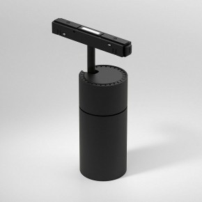 Светильник на штанге Elektrostandard Slim Magnetic a069471 в Кургане - kurgan.ok-mebel.com | фото 2