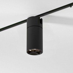 Светильник на штанге Elektrostandard Slim Magnetic a069471 в Кургане - kurgan.ok-mebel.com | фото 3