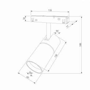 Светильник на штанге Elektrostandard Slim Magnetic a069471 в Кургане - kurgan.ok-mebel.com | фото 4