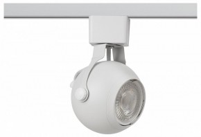Светильник на штанге Эра  TR35-GU10 WH в Кургане - kurgan.ok-mebel.com | фото