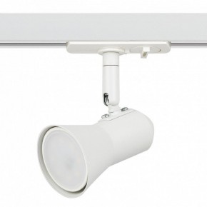 Светильник на штанге Эра  TR37-GU10 WH в Кургане - kurgan.ok-mebel.com | фото 2