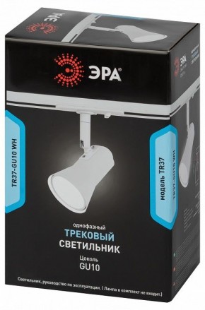 Светильник на штанге Эра  TR37-GU10 WH в Кургане - kurgan.ok-mebel.com | фото 5
