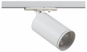 Светильник на штанге Эра  TR39-GU10 WH в Кургане - kurgan.ok-mebel.com | фото