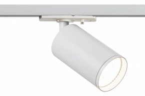Светильник на штанге Эра  TR39-GU10 WH в Кургане - kurgan.ok-mebel.com | фото 2
