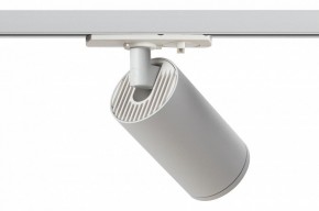 Светильник на штанге Эра  TR39-GU10 WH в Кургане - kurgan.ok-mebel.com | фото 3