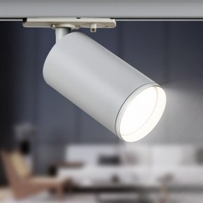Светильник на штанге Эра  TR39-GU10 WH в Кургане - kurgan.ok-mebel.com | фото 5