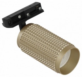 Светильник на штанге Эра  TR40-GU10 MG в Кургане - kurgan.ok-mebel.com | фото 5