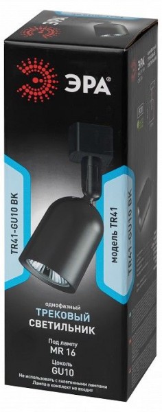 Светильник на штанге Эра  TR41-GU10 BK в Кургане - kurgan.ok-mebel.com | фото 6