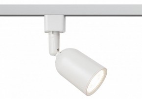 Светильник на штанге Эра  TR41-GU10 WH в Кургане - kurgan.ok-mebel.com | фото 3