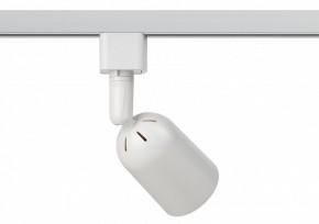 Светильник на штанге Эра  TR41-GU10 WH в Кургане - kurgan.ok-mebel.com | фото 4