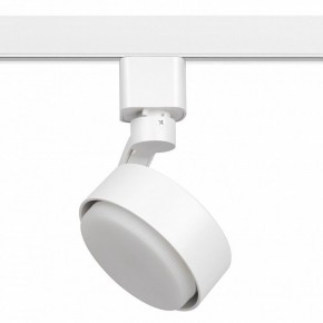Светильник на штанге Эра  TR41-GX53 WH в Кургане - kurgan.ok-mebel.com | фото 2