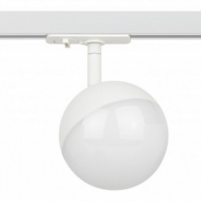 Светильник на штанге Эра  TR42-GX53 WH в Кургане - kurgan.ok-mebel.com | фото