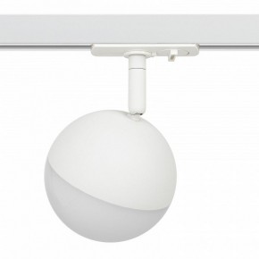 Светильник на штанге Эра  TR42-GX53 WH в Кургане - kurgan.ok-mebel.com | фото 3