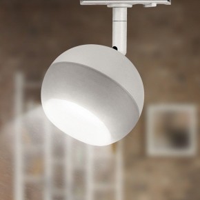 Светильник на штанге Эра  TR46 - GX53 WH в Кургане - kurgan.ok-mebel.com | фото 6