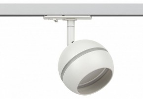Светильник на штанге Эра  TR47 - GX53 WH в Кургане - kurgan.ok-mebel.com | фото 2