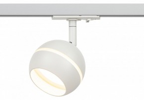 Светильник на штанге Эра  TR47 - GX53 WH в Кургане - kurgan.ok-mebel.com | фото 4