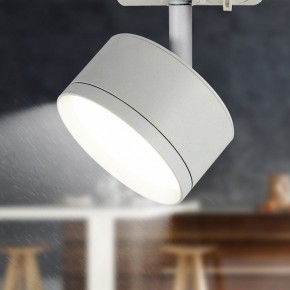 Светильник на штанге Эра  TR48 - GX53 WH в Кургане - kurgan.ok-mebel.com | фото 2