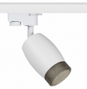 Светильник на штанге Эра  TR51 - GU10 WH в Кургане - kurgan.ok-mebel.com | фото