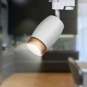 Светильник на штанге Эра  TR51 - GU10 WH в Кургане - kurgan.ok-mebel.com | фото 2