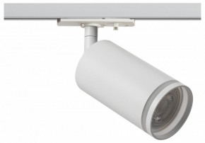 Светильник на штанге Эра  TR52 - GU10 WH в Кургане - kurgan.ok-mebel.com | фото