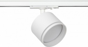 Светильник на штанге Эра  TR75 - GX53 WH в Кургане - kurgan.ok-mebel.com | фото