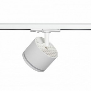 Светильник на штанге Эра  TR75 - GX53 WH в Кургане - kurgan.ok-mebel.com | фото 5