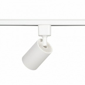 Светильник на штанге Эра  TR76 - GU10 WH в Кургане - kurgan.ok-mebel.com | фото 5