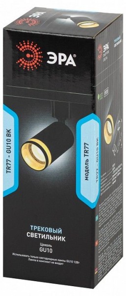 Светильник на штанге Эра  TR77 - GU10 BK в Кургане - kurgan.ok-mebel.com | фото 8