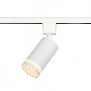Светильник на штанге Эра  TR77 - GU10 WH в Кургане - kurgan.ok-mebel.com | фото 3