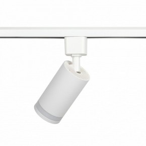 Светильник на штанге Эра  TR77 - GU10 WH в Кургане - kurgan.ok-mebel.com | фото 6