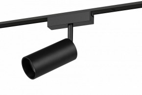 Светильник на штанге Эра  TRM-S5-3-12W4K-BK в Кургане - kurgan.ok-mebel.com | фото 2