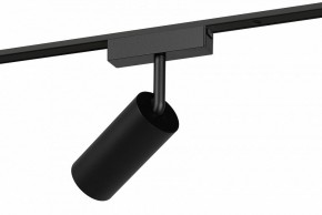 Светильник на штанге Эра  TRM-S5-3-12W4K-BK в Кургане - kurgan.ok-mebel.com | фото 3