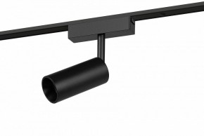 Светильник на штанге Эра  TRM-S5-3-8W4K-BK в Кургане - kurgan.ok-mebel.com | фото 2