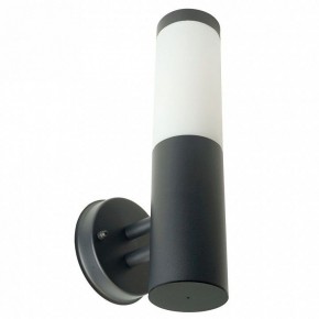 Светильник на штанге Feron DH041-B  RAL color 9005 51522 в Кургане - kurgan.ok-mebel.com | фото 3