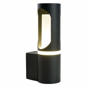 Светильник на штанге Feron DH1101 51233 в Кургане - kurgan.ok-mebel.com | фото 4