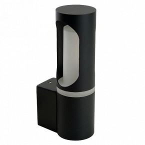 Светильник на штанге Feron DH1101 51233 в Кургане - kurgan.ok-mebel.com | фото 5