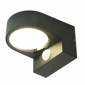 Светильник на штанге Feron DH1202 51327 в Кургане - kurgan.ok-mebel.com | фото 2