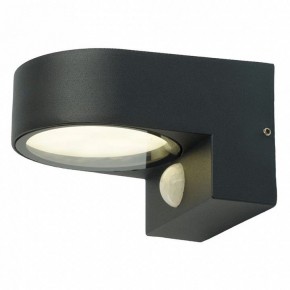 Светильник на штанге Feron DH1202 51327 в Кургане - kurgan.ok-mebel.com | фото 3